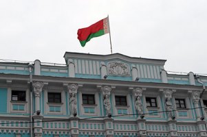 Білорусь готова допомогти в розслідуванні дніпропетровських вибухів