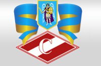 Учителя спортивных школ сидят без зарплат