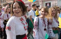 В Киеве прошел "мегамарш вышиванок"