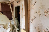 На Днепропетровщине произошел взрыв в квартире, пострадали два человека