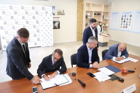 Киев направит 140 млн евро на модернизацию теплоэнергетического комплекса столицы, – Кличко