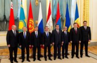 Янукович заседает с президентами стран ЕврАзЭС 