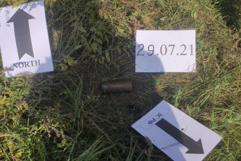 Найманці РФ дистанційно замінували українську територію поблизу лінії зіткнення