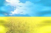 Украина отмечает 19-ю годовщину Независимости