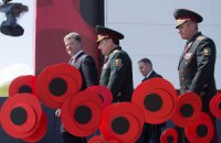 Ми відкидаємо парад військової потужності в радянському стилі 