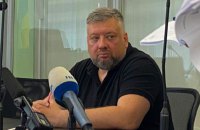 Суспільне: за нардепа Олексія Кузнєцова внесли заставу