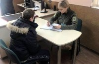 В Шегинях 34-летний мужчина на корточках пытался пройти через пункт пропуска в Польшу