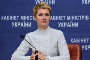 К директору люстрационного департамента Минюста пришли с обыском (добавлены фото)