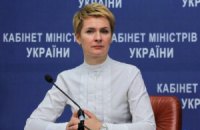 До директора люстраційного департаменту Мін'юсту прийшли з обшуком (додано фото)