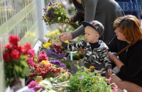 ​В Киеве почтили память погибших под Иловайском бойцов
