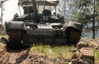 Генштаб: ворог продовжує тиснути на Костянтинівському, Покровському та Гуляйпільському напрямках