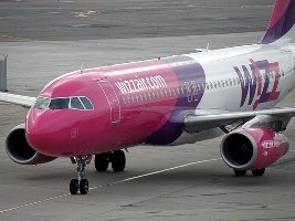Wizzair прекращает полеты из Киева в Симферополь