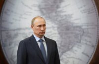 Последний век России