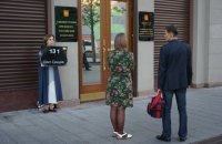 Российская правозащитница провела одиночный пикет в поддержку Сенцова под администрацией Путина