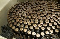 Bellingcat назвал взрывы на военных складах в Чехии операцией ГРУ РФ против Украины 