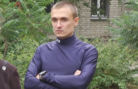 Украина завоевала первое "золото" на "Играх непокоренных"