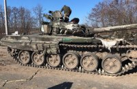 ​У зв’язку з великими втратами Росія зупинила планове звільнення зі служби офіцерів, прапорщиків та сержантів, – Генштаб
