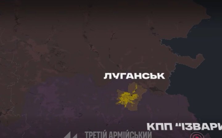 Третій армійський корпус встановив дроновий контроль над територією Луганщини