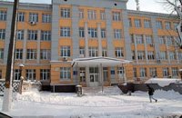 Табачника обвиняют в предвзятом отношении к Институту украиноведения