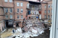 У Харкові обвалилась чотириповерхова офісна будівля