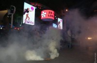 В Одесі зірвали концерт Лободи