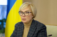 Людмила Денисова: «Азовці» з Оленівки написали, що «у них там Бухенвальд» - дуже погано з їжею, пораненим не надають лікування»