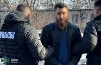 У чотирьох регіонах України заблокували схеми ухилення від мобілізації 