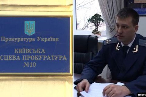 Пойманный на взятке в $150 000 бывший прокурор-зять Кивалова 4 года избегает наказания и розыска 