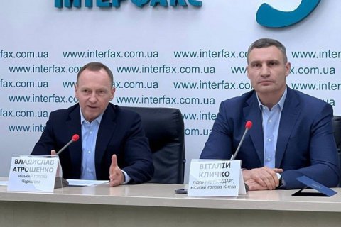 Кличко выступил в защиту мэра Чернигова Атрошенко