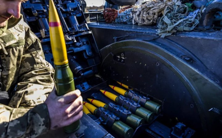 Німеччина поставила Україні нову партію боєприпасів для зеніток Gepard з нової виробничої лінії