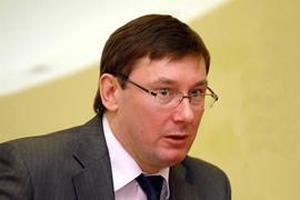 Луценко пойдет по списку "Батькивщины" в облсовет 