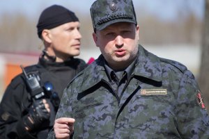 Турчинов: завдання локалізувати терористів не виконано