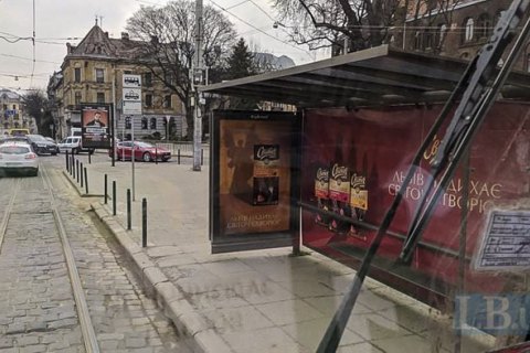 На западе Украины могут ввести комендантский час на выходных, - мэр Ивано-Франковска