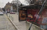 На западе Украины могут ввести комендантский час на выходных, - мэр Ивано-Франковска