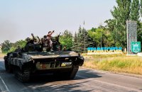 У Краматорську відновлюють рух автобусів