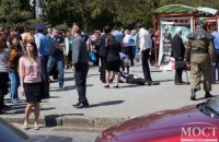 В Днепропетровске - шестой взрыв