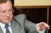 Глава Счетной палаты РФ: Украина не воровала газ