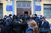Групу підтримки Коханівського у Святошинському суді затримали