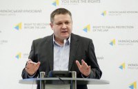 Комитет избирателей представил данные параллельного подсчета голосов на местных выборах