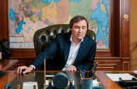 ВАКС націоналізував активи російського олігарха Молчанова у справі про фінансування війни