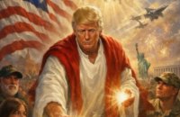 Президент Нікарагуа назвав Трампа психічно нестабільним