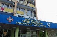 Анализы 48 находящихся на обсервации в Новых Санжарах людей не показали наличия коронавируса 