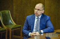 Тижнева захворюваність на ковід в Україні продовжує знижуватися, - Степанов