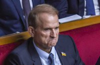 "Нафтогаз" согласовал передачу арестованного участка нефтепровода Медведчука "Укртранснафте"