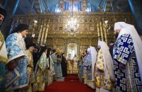 Посольство США привітало ПЦУ з річницею отримання Томосу