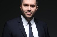 Ринок цінних паперів в Україні сьогодні складається лише з ОВДП, - Магомедов