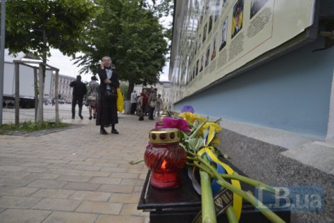 Минсоцполитики опровергло снятие льгот с семей погибших бойцов