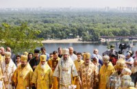 Від початку вторгнення РФ до ПЦУ перейшло понад 400 громад УПЦ МП