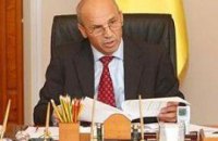 В понедельник КС изберет себе нового председателя