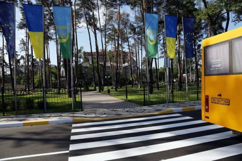 В Кривом Роге водитель маршрутки назвал удостоверение ветерана АТО "фигней"